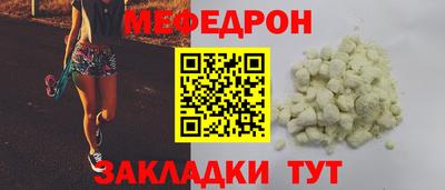 герыч Малоярославец