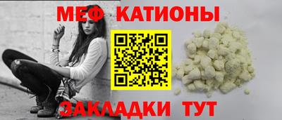 прущая мука Малгобек