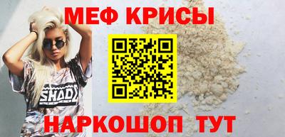 герыч Малоярославец
