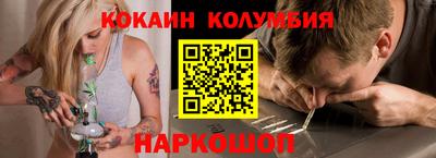 герыч Малоярославец