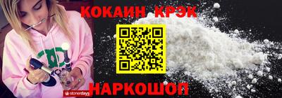 прущая мука Малгобек