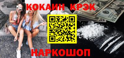 герыч Малоярославец
