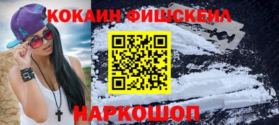 герыч Малоярославец