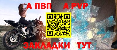 прущая мука Малгобек