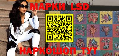 герыч Малоярославец