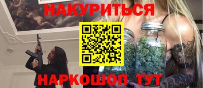 прущая мука Малгобек
