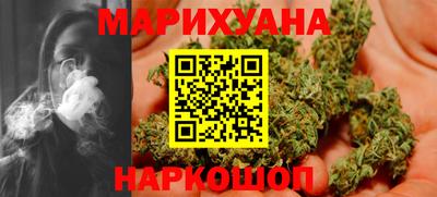 прущая мука Малгобек