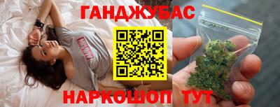 герыч Малоярославец
