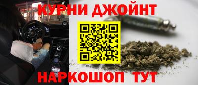 бутират Мариинск