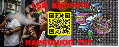 прущая мука Малгобек
