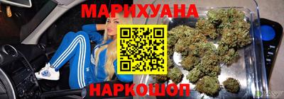 соль курить ск Гатчина