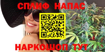 прущая мука Малгобек