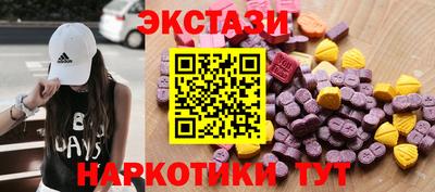 прущая мука Малгобек