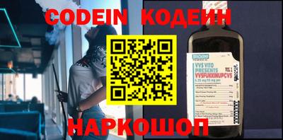 герыч Малоярославец