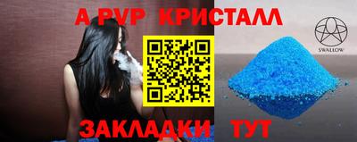 герыч Малоярославец