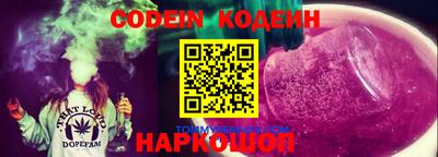 мефедрон мука Гагарин
