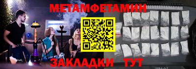 герыч Малоярославец