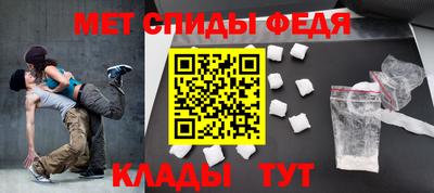 герыч Малоярославец