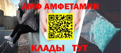 герыч Малоярославец
