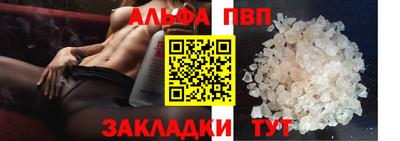 герыч Малоярославец