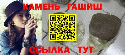 прущая мука Малгобек