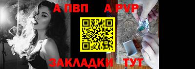 прущая мука Малгобек