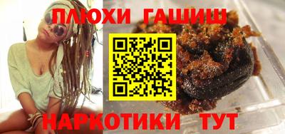 бутират Мариинск